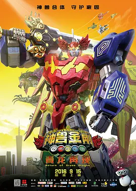 日韩中文字幕免费版